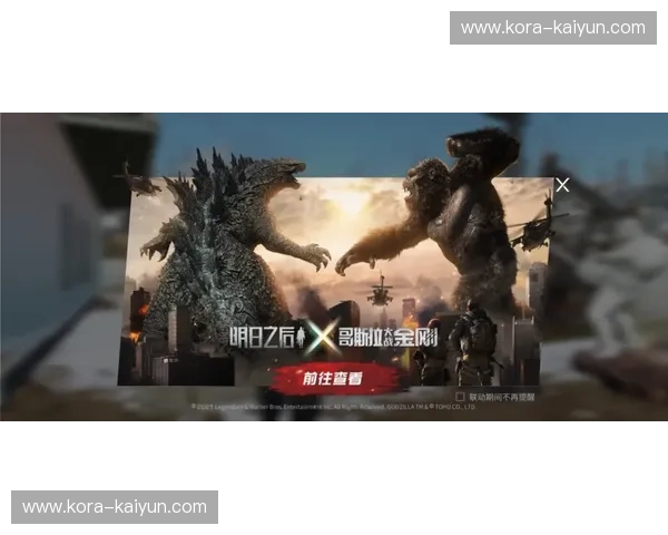 巨兽降临：鲍勃·萨普vs诸神的黄昏，那段让全世界肾上腺素飙升的格斗神话